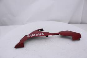4c8-y2808 Yamaha Oem Yzf-r1 07-08 Left Cover Lower