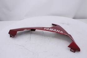 4c8-y2809 Yamaha Oem Yzf-r1 07-08 Right Cover Lower