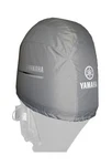 Oem Yamaha F200 / F175 F150 B-model 2.8L 4-CYLINDER Outboard Cover Mar-mt.... Fixed Price $168.77.