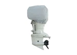 Carver Covers 70000F-10 5 Hp Slate Gray Poly-flex Ll Universal-fit Motor. Fixed Price $33.25.