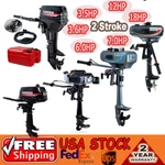 Stroke Outboard Motor Engine 3.5HP 3.6HP 7HP 12HP Water Cooling Cdi. Fixed Price $246.77.