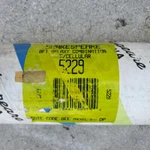 Shakespeare 5229 - 8' Galaxy Combo Vhf/cell Marine Boat Antenna New Old Stock. Fixed Price $132.99.