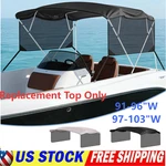 4 Bow Marine Grade Bimini Top Replacement Cover 8FT 97"-103" /91"-96" No Fram. Fixed Price $89.99.