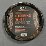 Mossy Oak Steering Wheel Cover Universal Camouflage Break Up Country 14.5-15.5". Fixed Price $25.49.