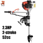 Outboard Engine Motor For Kinds Of Small Boats Stroke 2.3 Hp 52CC. Fixed Price $165.64.
