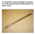 PART#150014 Nautique Tower Mount Bimini - Stainless Steel. Fixed Price $150.00.