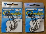 Gamakatsu Fishing Hooks Offset Shank Worm #07114 Sizes 4/0 Two Packs New. Fixed Price $10.00.