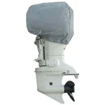 600 Denier Outboard Boat Engine Motor Cover From 120 HP-250 4 Strokes Grey. Fixed Price $26.10.