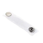 Sea-dog Add-a-snap White 2.5" #299202W-1. Fixed Price $6.36.