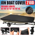 Waterproof Heavy Duty Jon Storage Cover Fits For 10FT-16FT 210D. Fixed Price $30.42.