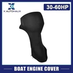 600D Oxford Cloth Motor Full Outboard Boat Engine Cover Fit Up 30-60HP Black. Fixed Price $37.21.