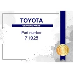 Genuine Toyota Front Seat Headrest Stay Cover Rh - Multiple Part No. Set 71925. Fixed Price $31.62.