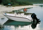 6.25OZ Semi-custom Boat Cover Fits Boston Whaler Dauntless 18 O/b 1998-2001. Fixed Price $482.25.