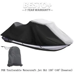 Marine Grade 600D Heavy Duty Trailerable Watercraft Jet Ski Covers Waterproof. Fixed Price $27.94.
