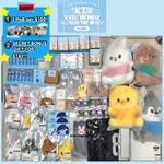 On Hand Stray Kids Skzoo Everywhere All Around The World In Seoul Pop-up Store. Fixed Price $29.00.