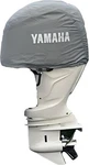 Yamaha 2023-2025 F200 F150 (c/d/xsa-series) Non-vented Outboard Motor Cover. Fixed Price $164.95.