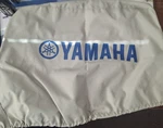 Yamaha Outboard Motor Over 40HP 70HP 2STROKE MAR-MTRCV-ER-20. Fixed Price $65.00.