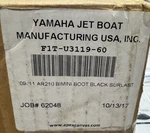 Yamaha Oem Part F1T-U3119-60-00 09-11 AR210 Bimini Boot Cover Black New Box. Fixed Price $300.00.