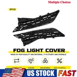 Fog Lamp Light Covers Black For 2014 2015 2016 2017 Honda Odyssey Lh Rh Side. Fixed Price $16.99.