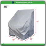 1PC Grey Water Proof 600D Boat Center Console Cover 44"H X 30"L 40"W. Fixed Price $17.27.