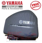 Yamaha Oem F350C 5.3L Offshore Hd Outboard Motor Cover MAR-MTRCV-11-V8. Fixed Price $159.95.