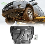 Front Skid Plate For Toyota RAV4 2009-2012 Underbody Engine Splash Shield Cover. Fixed Price $90.06.
