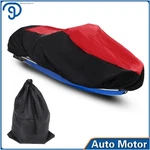 Waterproof Marine Grade 420D Heavy Duty Polyester Pwc Cover Trailerable Jet Ski. Fixed Price $28.49.