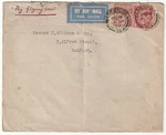 1928 Liverpool Commercial Cover To Belfast 'by Flying Boat' Experimental Airmail. Fixed Price $26.64.
