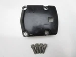 94998A2 Upper Unit Top Cover Assembly Fits Mercruiser R/mr/alpha One Sterndrives. Fixed Price $34.99.