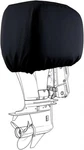 Boat Marine Outboard Engine Cover For Mercury Yamaha Honda 100 115 150 Hp Heavy. Fixed Price $39.99.