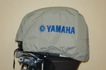 Yamaha Oem Outboard Motor Cover 30-70HP 2-STROKE/ F25 4-STROKE MAR-MTRCV-ER-20. Fixed Price $62.99.