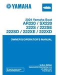 Yamaha Boat Owners Manual Book Guide 2024 222XE. Fixed Price $19.50.