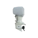 Carver 70007P-10 350 Hp O/b Motor Cover-pg Gray. Fixed Price $57.60.