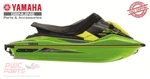 Yamaha Oem 2017+ Ex/ Dlx/ Sport/ Limited/ Exr/ Day Use Cover MWV-CVREX-DC-17. Fixed Price $119.95.