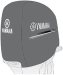 Yamaha Basic Outboard Motor Cover F80 F100 F115. Fixed Price $79.90.