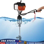 2-STROKE Outboard Motor Air Cooling Engine Boat 52CC 2.5 Hp. Fixed Price $142.18.
