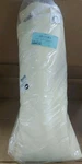 Grady White *oem* 306 Canyon Ivory Canvas Uvx Bow *shade Only* #20-1141. Fixed Price $200.00.