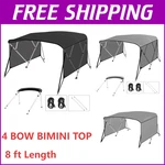 Boat Bimini Top 4 Bow Canopy Cover 8FT Long With Frame & Rear Poles Sidewalls. Fixed Price $152.99.