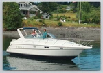 Maxum 3200 Scr Postcard. Fixed Price $7.99.