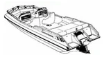 Boater Sports B10206-GR; 18FT Aluminum Bass Cover. Fixed Price $237.50.