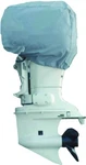 Carver Covercraft Outboard Motor Universal 40-70HP Performance Poly-guard. Fixed Price $29.00.