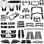 Glossy Black Center Console Decoration Cover Trims For 4RUNNER 2010+ Accessories. Fixed Price $19.99.