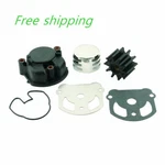Omc Cobra Water Pump Kit 984744 0984461 + Housing Sierra 18-3348 Qik Shp. Fixed Price $23.99.