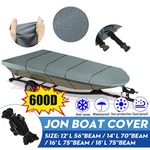 12'L/ 14'L Beam Gray 600D Heavy Duty Trailerable Waterproof Sun Jon Boat Cover. Fixed Price $48.12.