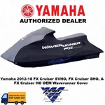 Yamaha 2012-18 Fx Cruiser Svho, Sho, Waverunner Cover. Fixed Price $259.95.