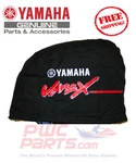 Yamaha Outboard Motor Cover 3.1L VZ/VX200 V225 VX225 VX250 Vmax MAR-MTRCV-1M-20. Fixed Price $132.95.