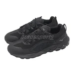 Mizuno Wave Gnu Gtx Wide Gore-tex Black Men Casual Walking Shoes B1GA2502-09. Fixed Price $174.00.