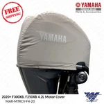 Yamaha 2020+ F300XB F250XB 4.2L Outboard Engine Cover MAR-MTRCV-F4-20. Fixed Price $164.95.