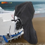 Boat Engine Covers - 225HP Motor Outboard 600D Oxford Waterproof. Fixed Price $20.16.