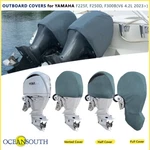 Oceansouth Outboard Covers For Yamaha F225F, F250D, F300B (V6 4.2L 2023 ). Fixed Price $305.63.